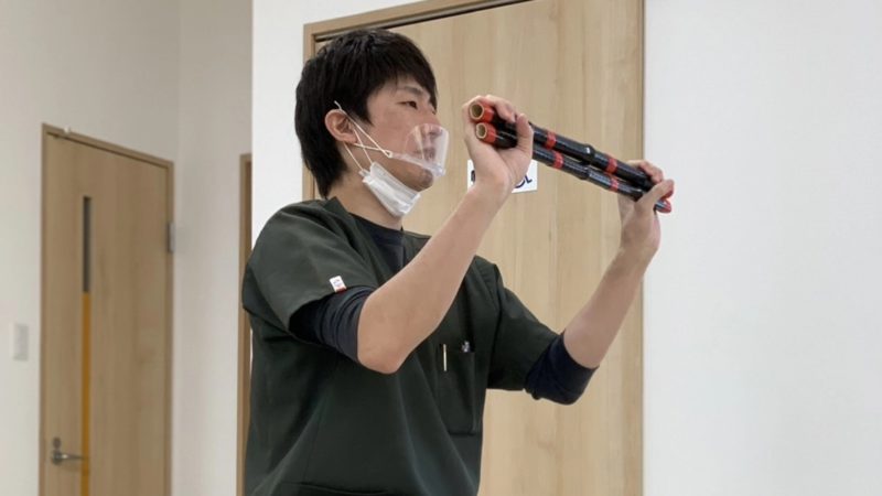 ホームページが公開されました。